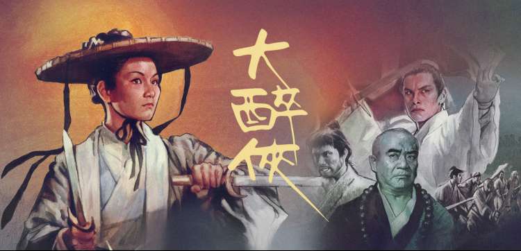 爱丫爱丫在线影院观看动漫专区
